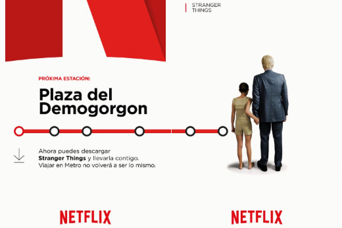 La fantasía en la publicidad, ingrediente imprescindible para posicionar tu marca